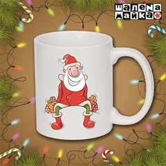 Новогодняя чашка Дед Мороз в сугробе